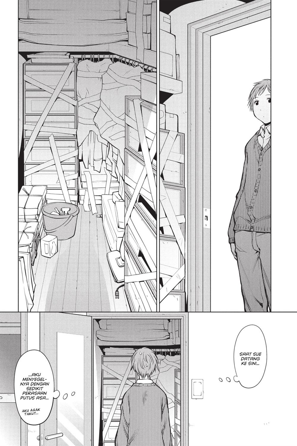 Genshiken – The Society for the Study of Modern Visual Culture Chapter 87 Gambar 11