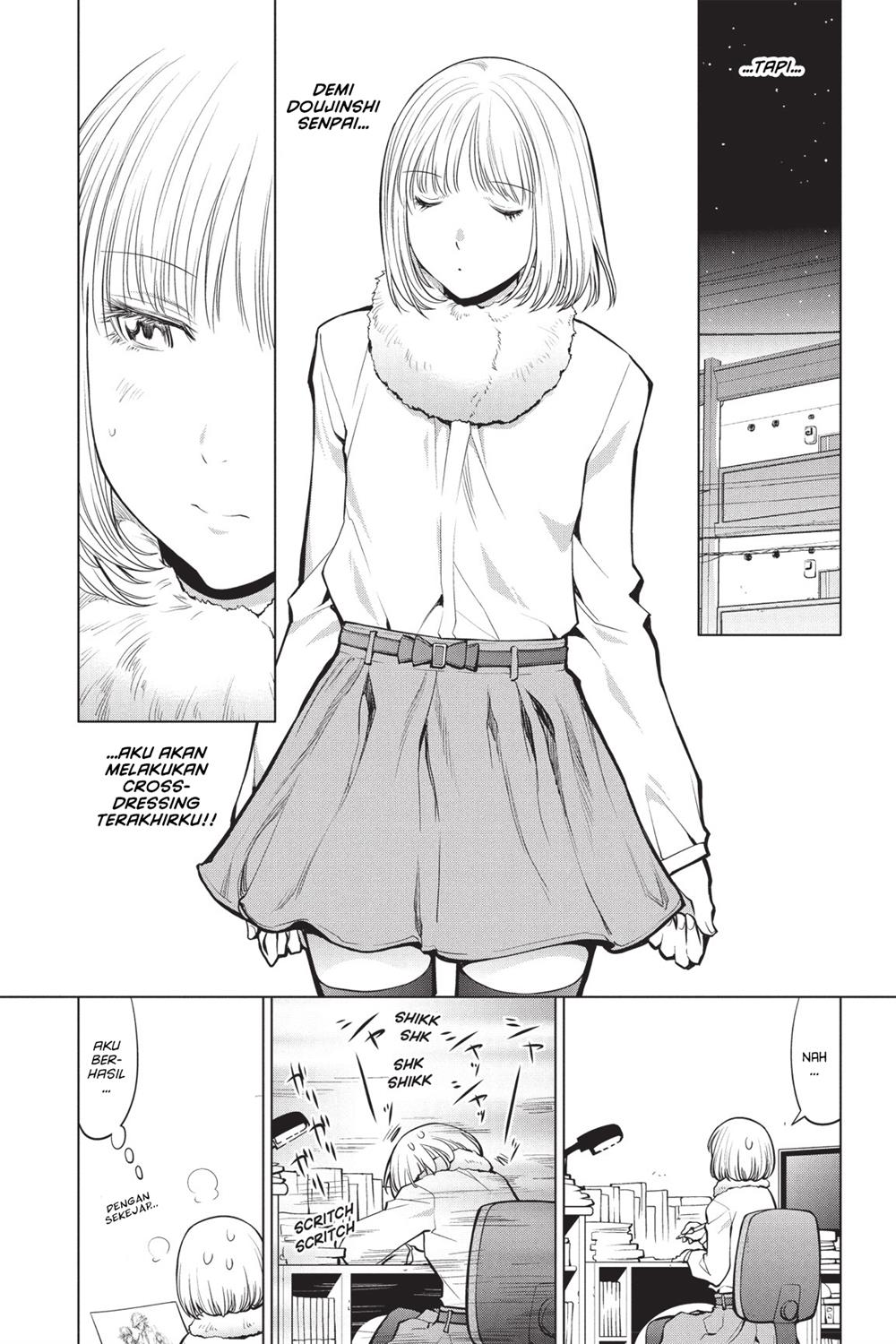 Genshiken – The Society for the Study of Modern Visual Culture Chapter 87 Gambar 12
