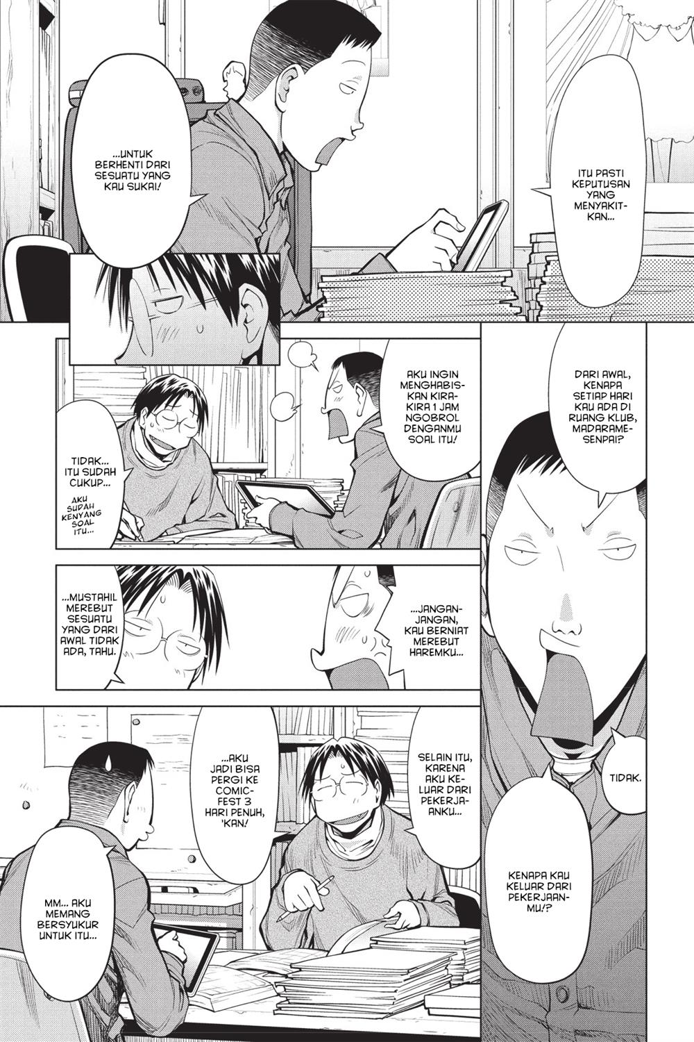 Genshiken – The Society for the Study of Modern Visual Culture Chapter 87 Gambar 15