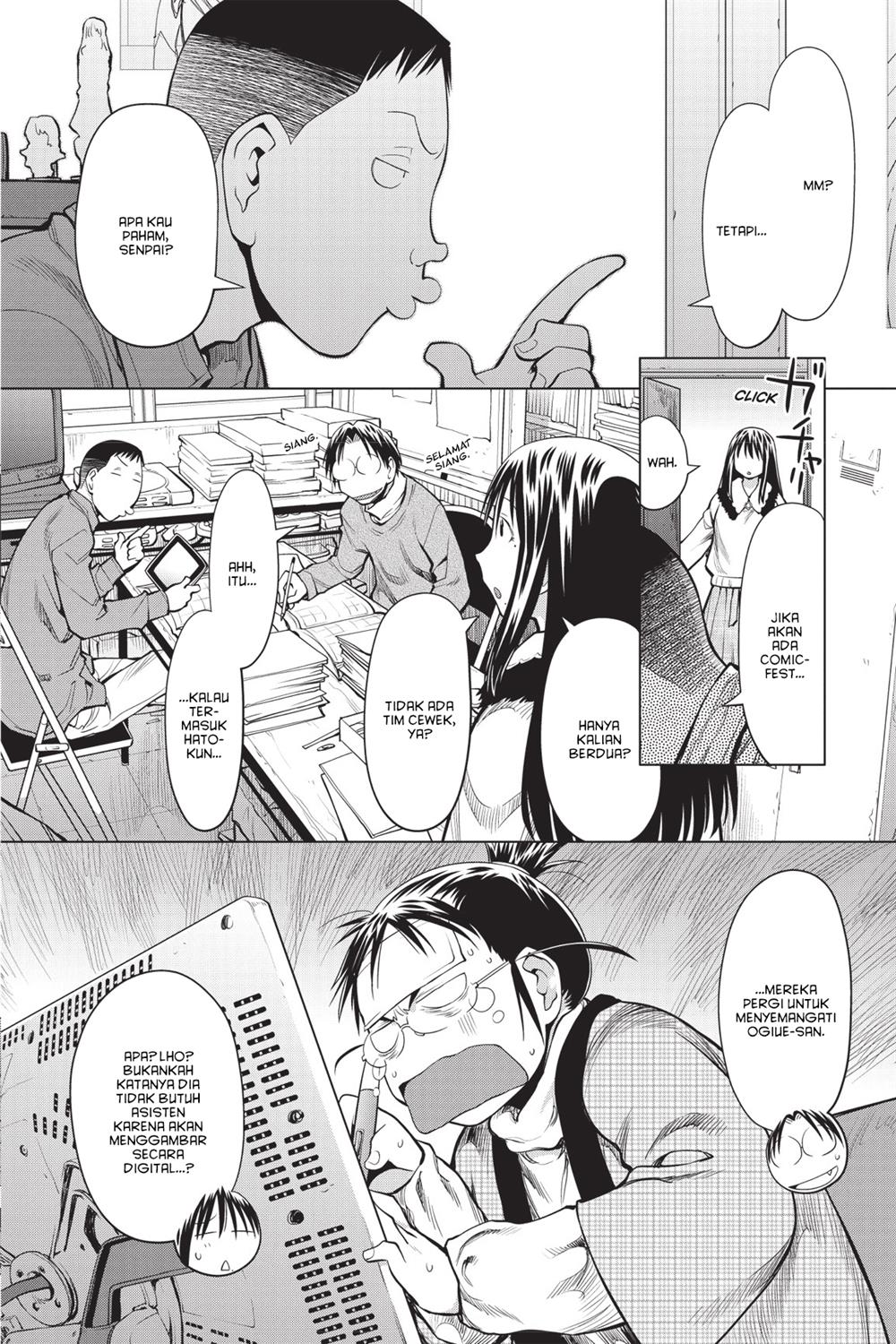 Genshiken – The Society for the Study of Modern Visual Culture Chapter 87 Gambar 16
