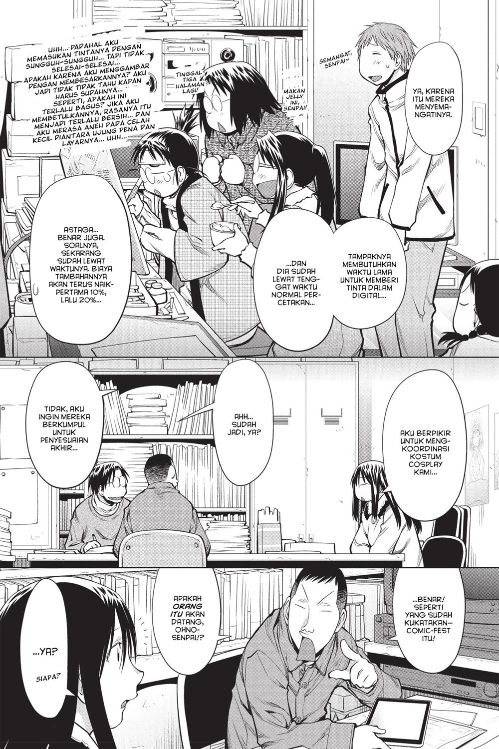 Genshiken – The Society for the Study of Modern Visual Culture Chapter 87 Gambar 17