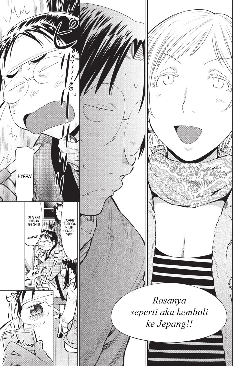 Genshiken – The Society for the Study of Modern Visual Culture Chapter 87 Gambar 21