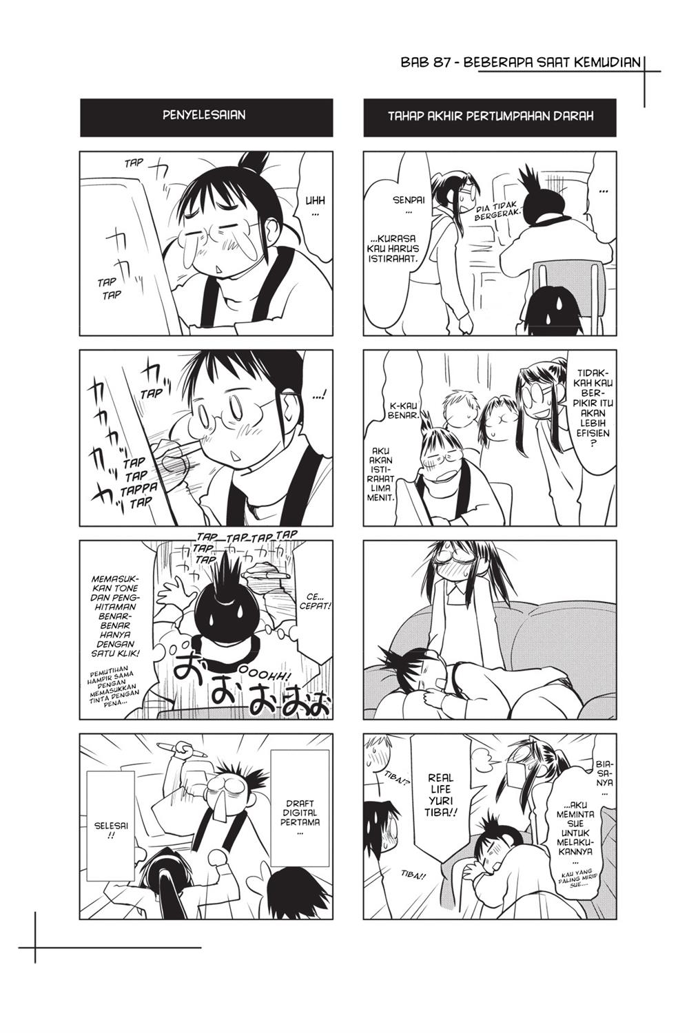 Genshiken – The Society for the Study of Modern Visual Culture Chapter 87 Gambar 23