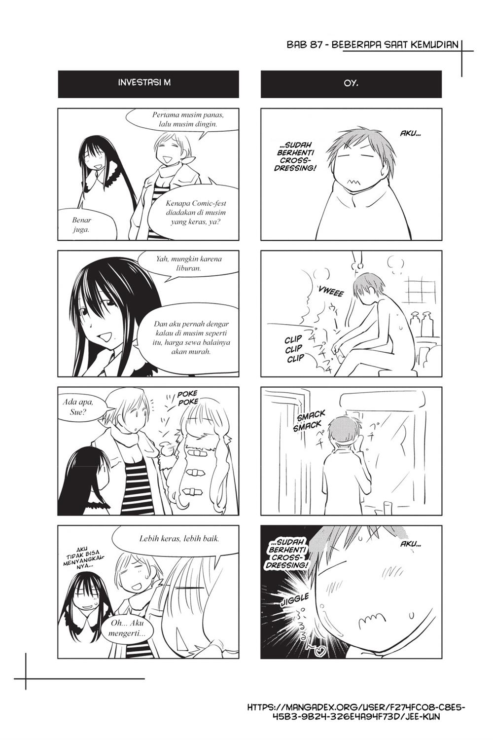 Genshiken – The Society for the Study of Modern Visual Culture Chapter 87 Gambar 24