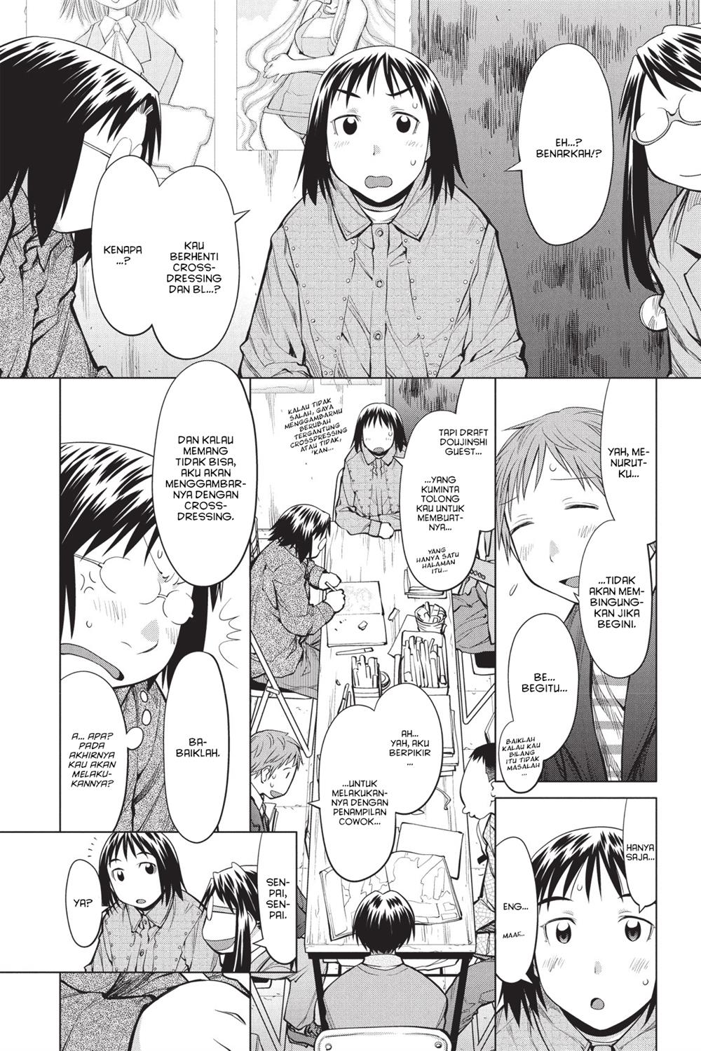 Genshiken – The Society for the Study of Modern Visual Culture Chapter 87 Gambar 4