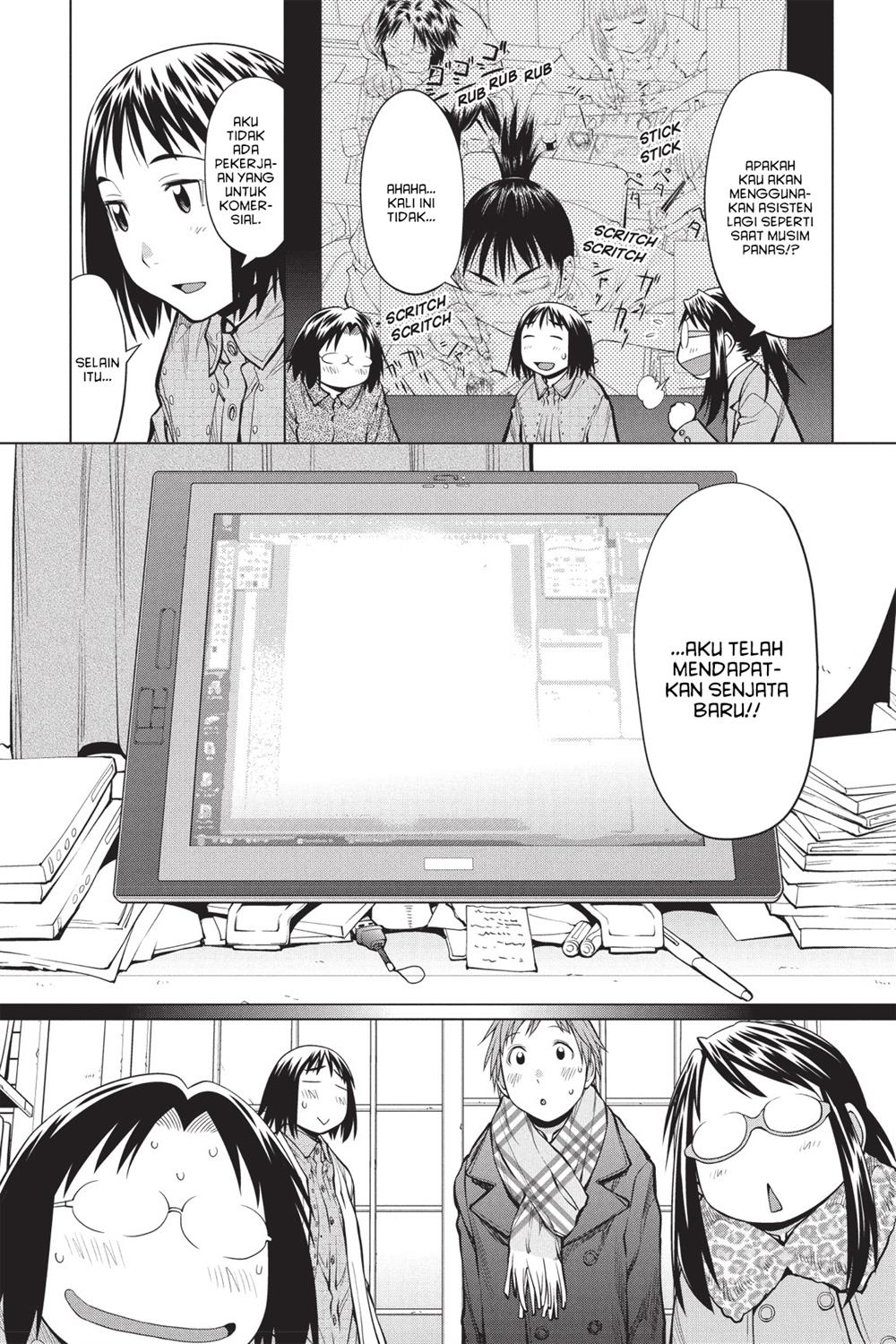 Genshiken – The Society for the Study of Modern Visual Culture Chapter 87 Gambar 5
