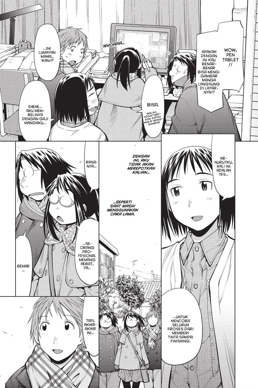 Genshiken – The Society for the Study of Modern Visual Culture Chapter 87 Gambar 6