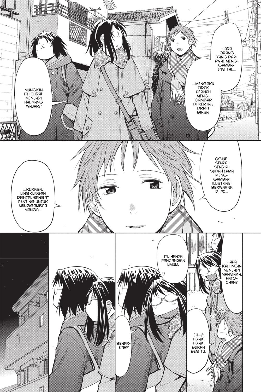 Genshiken – The Society for the Study of Modern Visual Culture Chapter 87 Gambar 7
