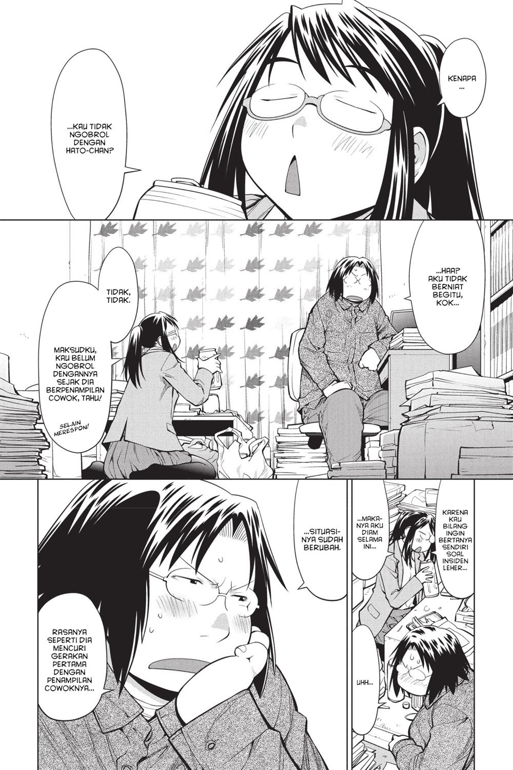 Genshiken – The Society for the Study of Modern Visual Culture Chapter 87 Gambar 8