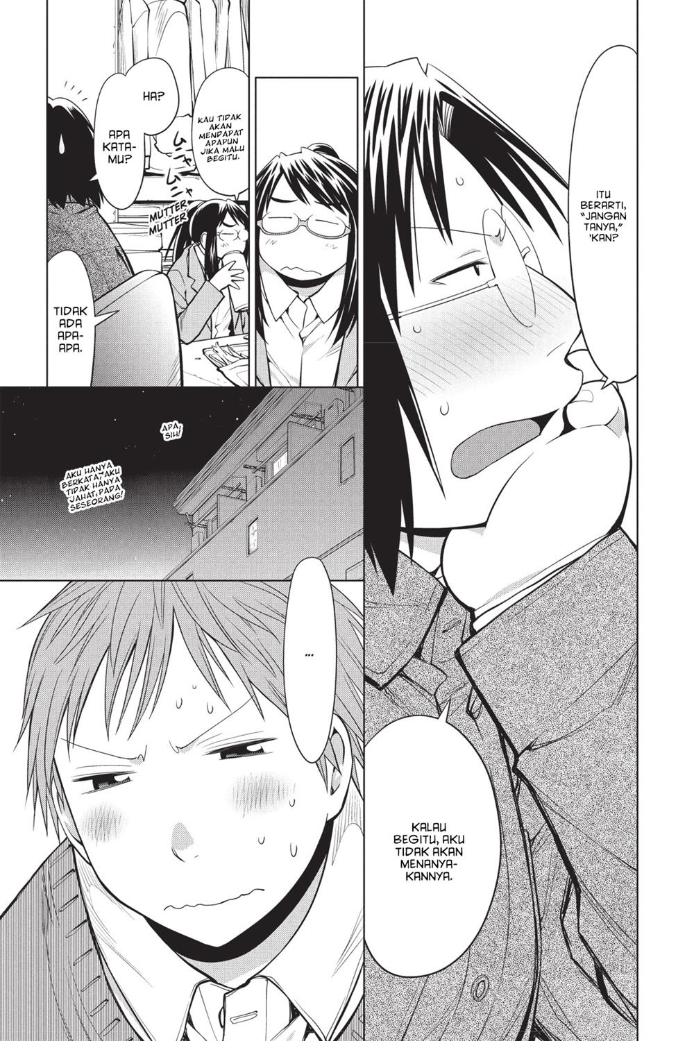 Genshiken – The Society for the Study of Modern Visual Culture Chapter 87 Gambar 9