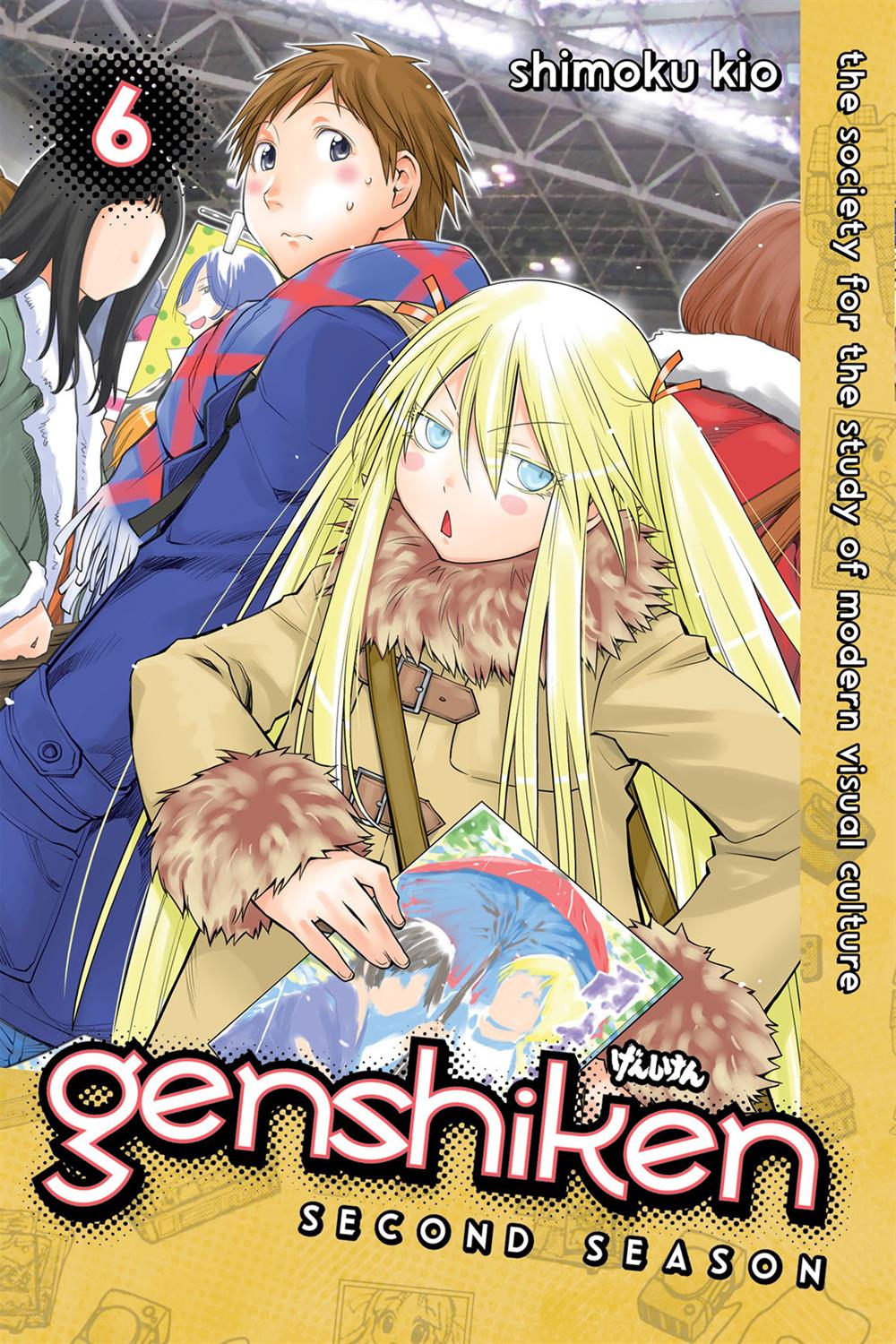 Baca Komik Genshiken – The Society for the Study of Modern Visual Culture Chapter 86 Gambar 1