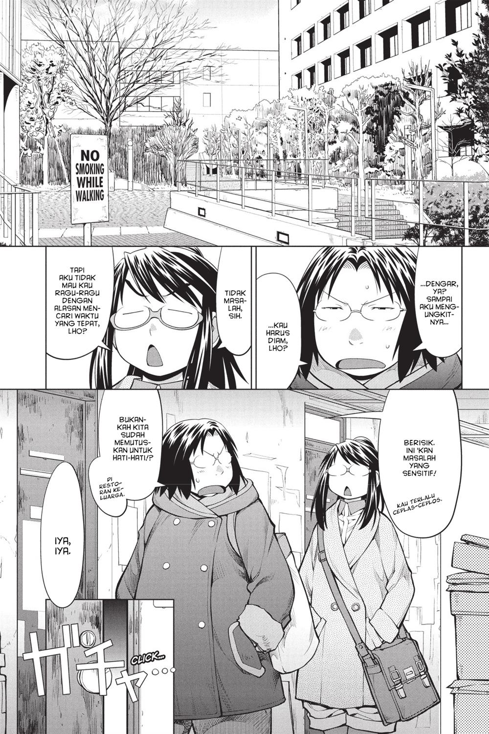 Genshiken – The Society for the Study of Modern Visual Culture Chapter 86 Gambar 29