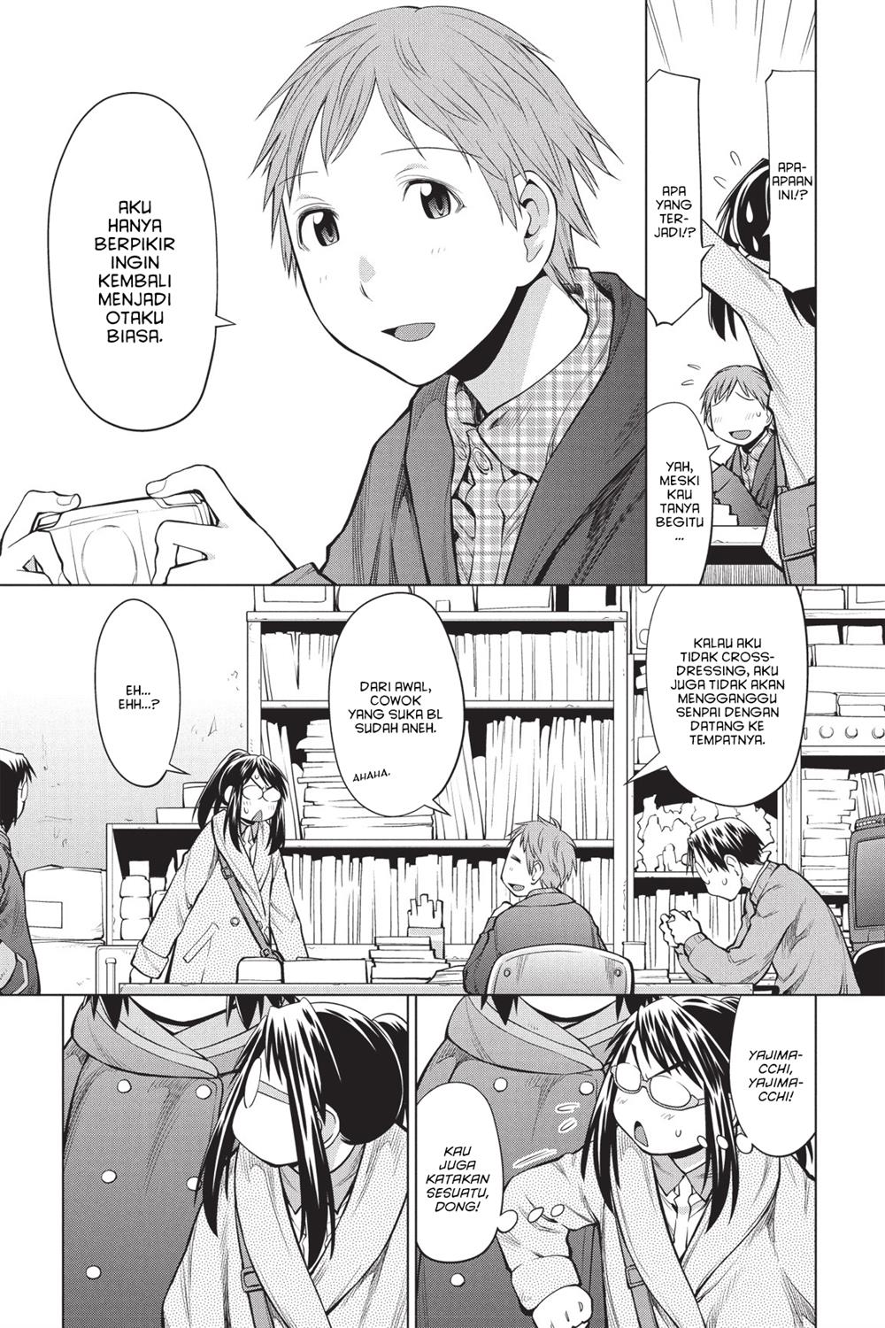 Genshiken – The Society for the Study of Modern Visual Culture Chapter 86 Gambar 31