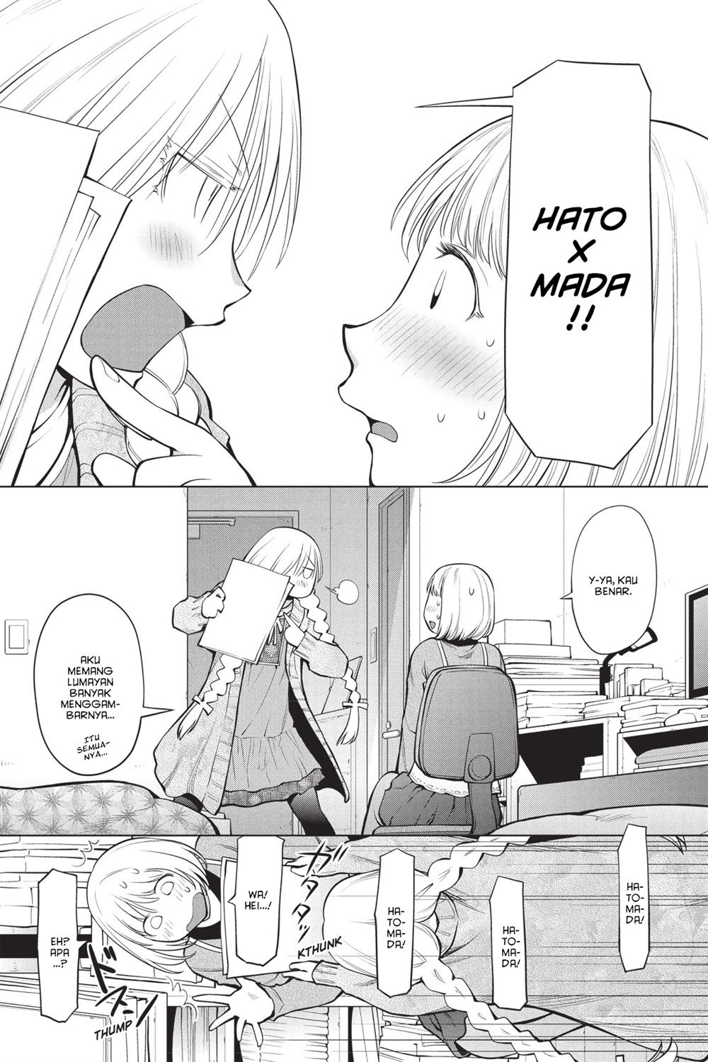 Genshiken – The Society for the Study of Modern Visual Culture Chapter 86 Gambar 7