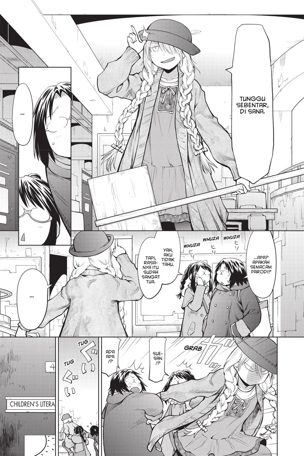 Baca Komik Genshiken – The Society for the Study of Modern Visual Culture Chapter 85 Gambar 1