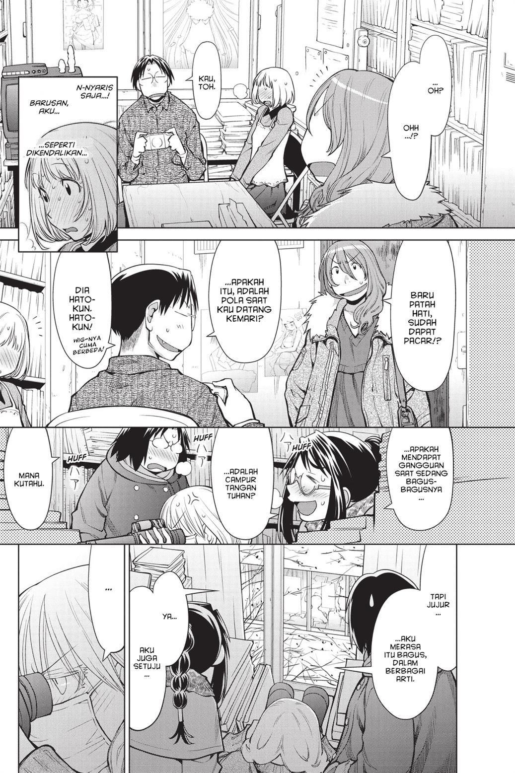 Genshiken – The Society for the Study of Modern Visual Culture Chapter 85 Gambar 11