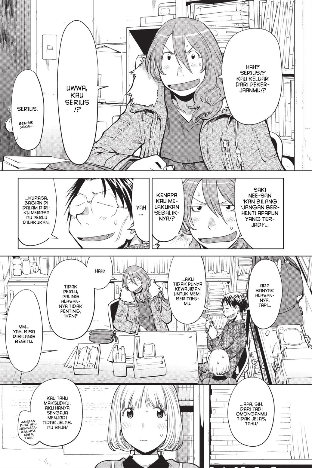 Genshiken – The Society for the Study of Modern Visual Culture Chapter 85 Gambar 13