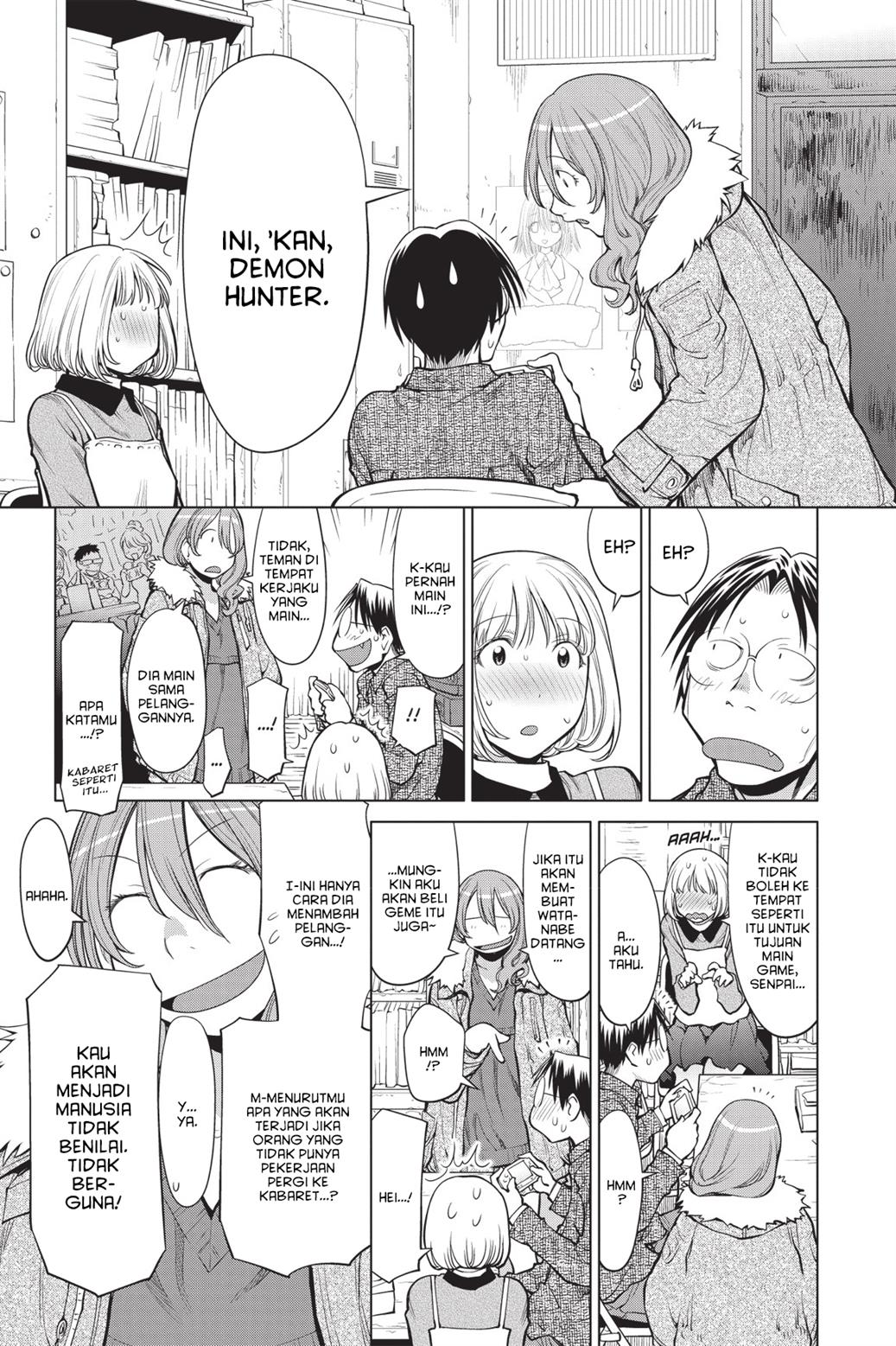 Genshiken – The Society for the Study of Modern Visual Culture Chapter 85 Gambar 15