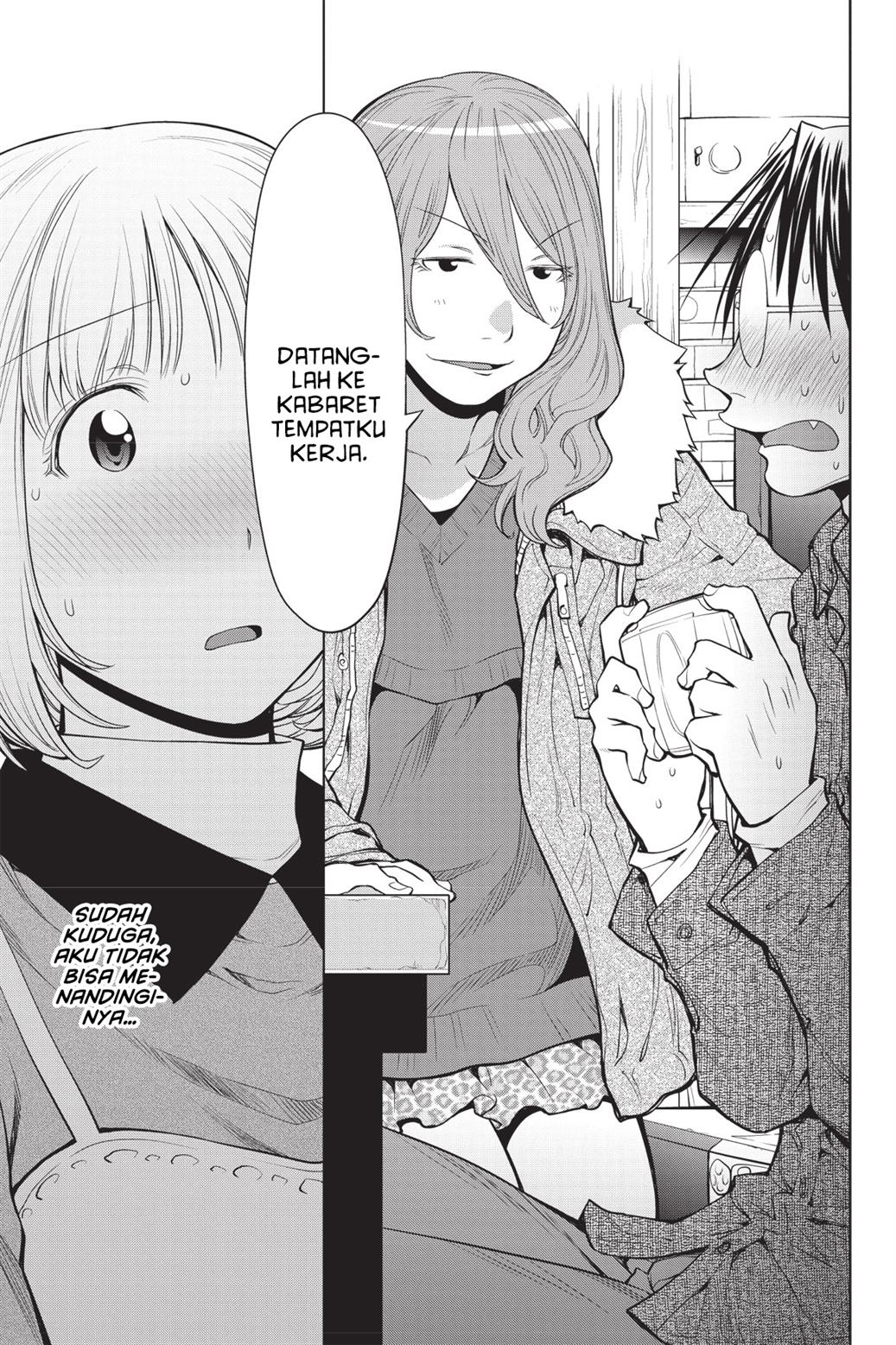 Genshiken – The Society for the Study of Modern Visual Culture Chapter 85 Gambar 19