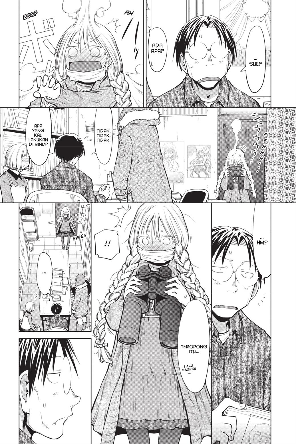 Genshiken – The Society for the Study of Modern Visual Culture Chapter 85 Gambar 21