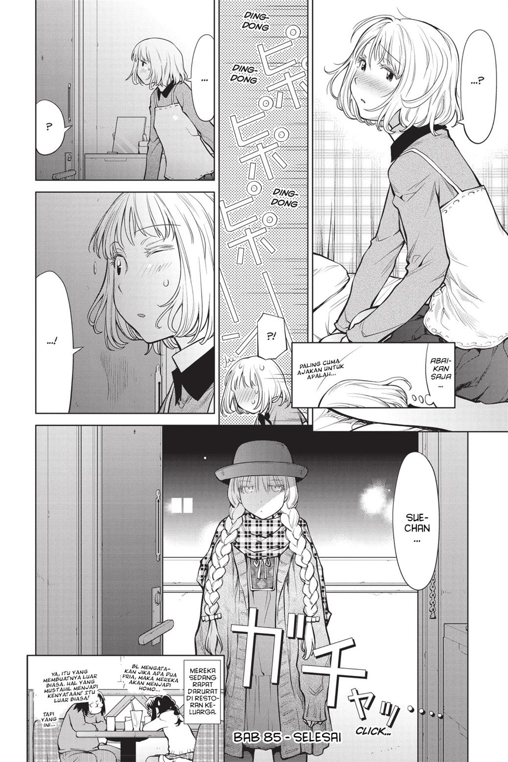 Genshiken – The Society for the Study of Modern Visual Culture Chapter 85 Gambar 26