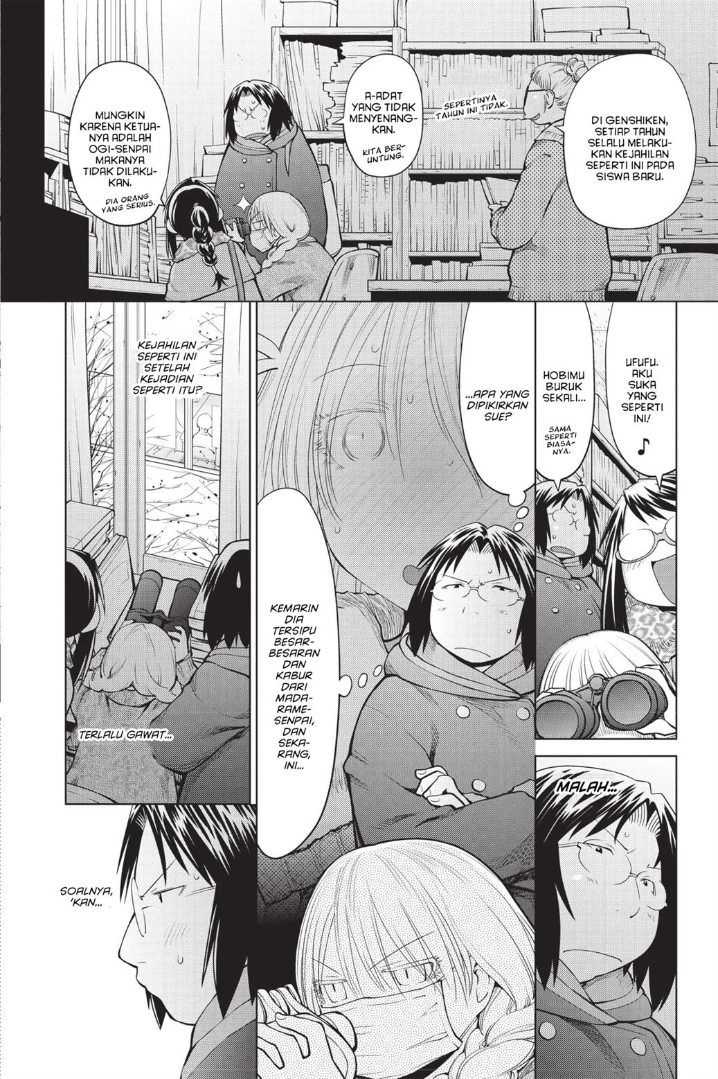Genshiken – The Society for the Study of Modern Visual Culture Chapter 85 Gambar 4