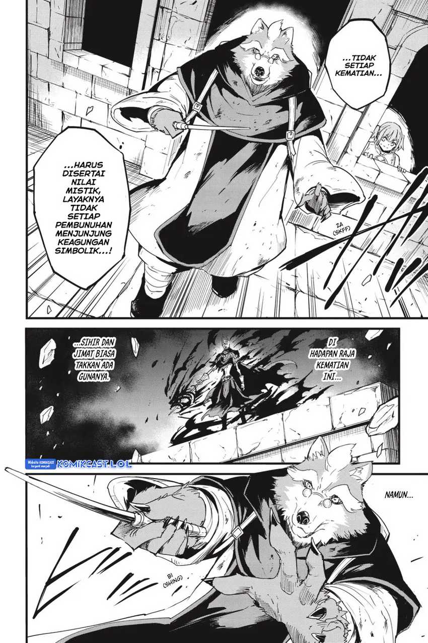 Goblin Slayer Gaiden: Year One Chapter 75 Gambar 11