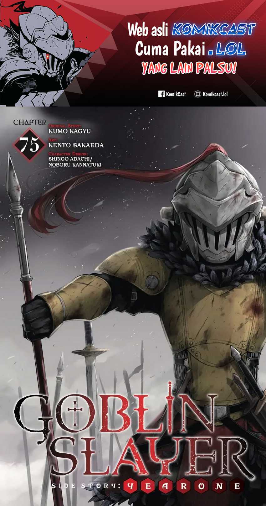 Baca Manga Goblin Slayer Gaiden: Year One Chapter 75 Gambar 2