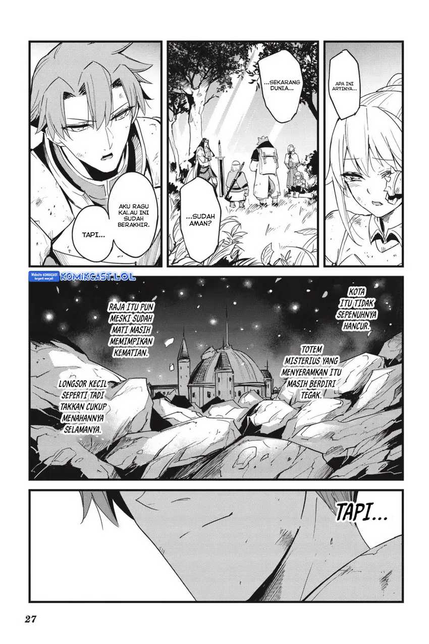 Goblin Slayer Gaiden: Year One Chapter 75 Gambar 27