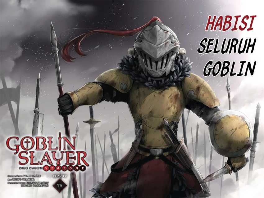 Goblin Slayer Gaiden: Year One Chapter 75 Gambar 4