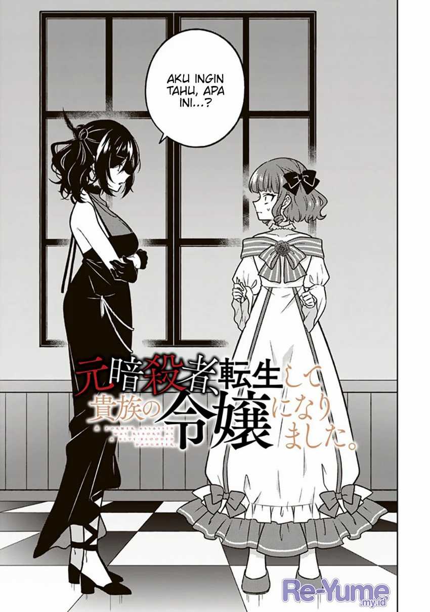 Baca Manga Moto Ansatsusha, Tensei shita Kizoku no Reijou ni narimashita Chapter 14 Gambar 2