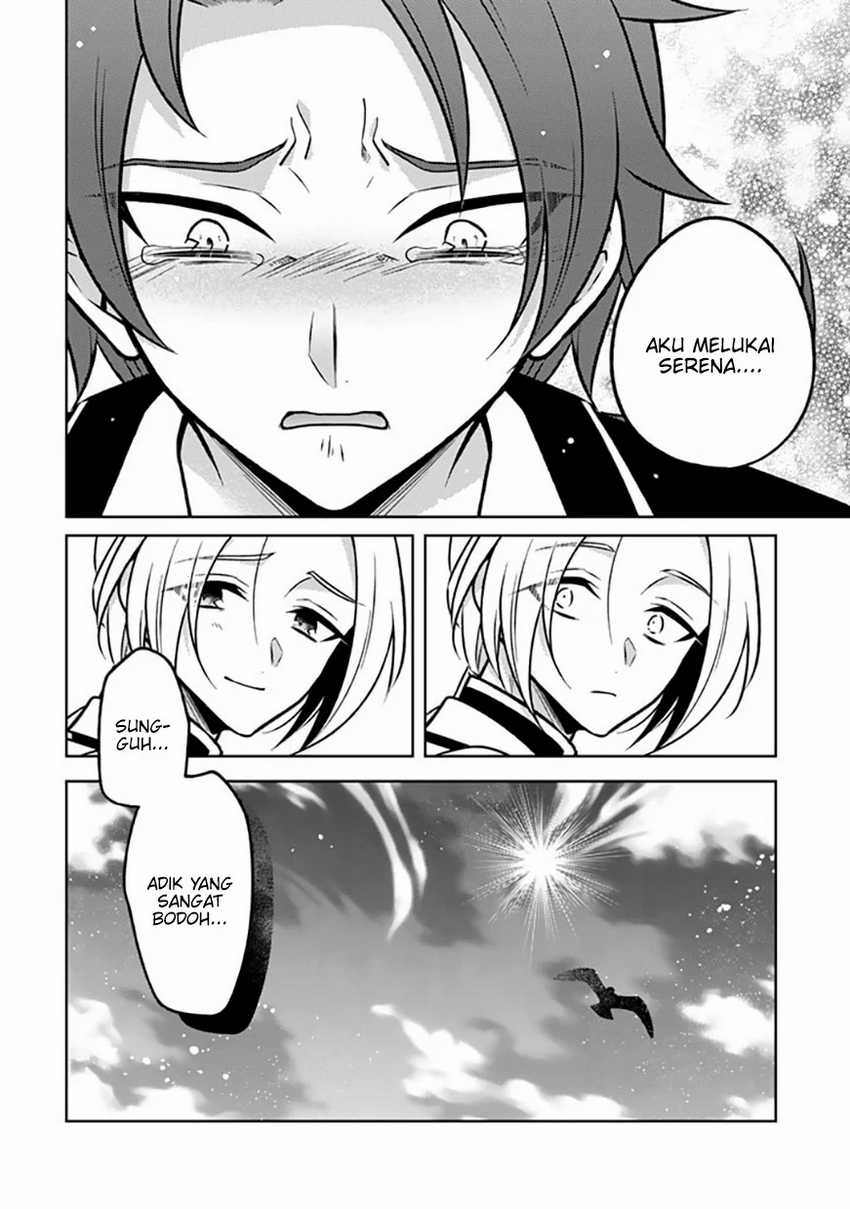 Moto Ansatsusha, Tensei shita Kizoku no Reijou ni narimashita Chapter 14 Gambar 22