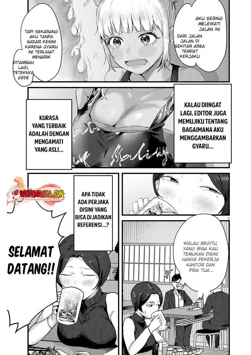 Renge to Naruto! Chapter 8 Gambar 7