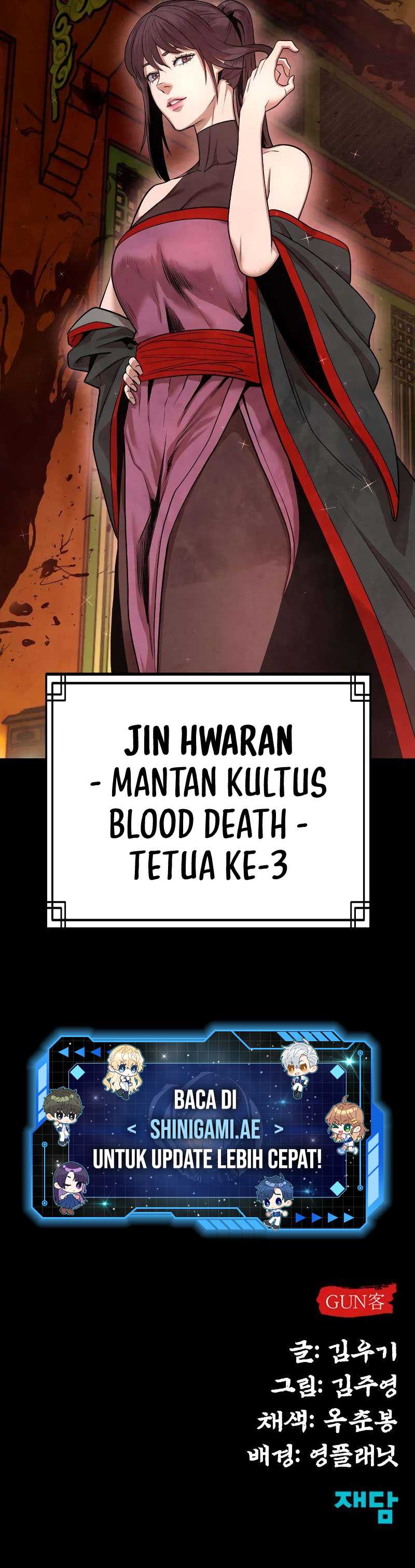 Guest Gun (Embodiment of the Assassin in the Murim World) Chapter 4 Gambar 21