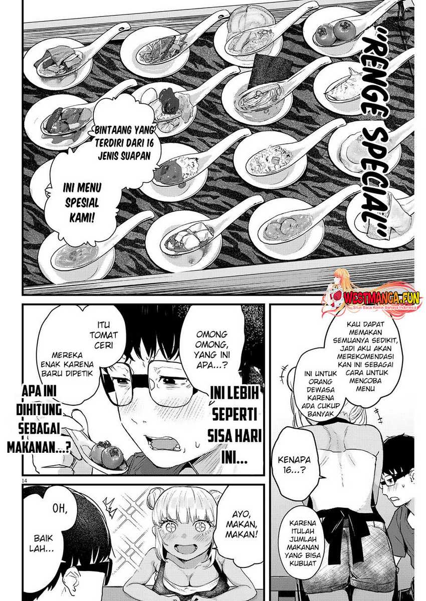 Renge to Naruto! Chapter 4 Gambar 15