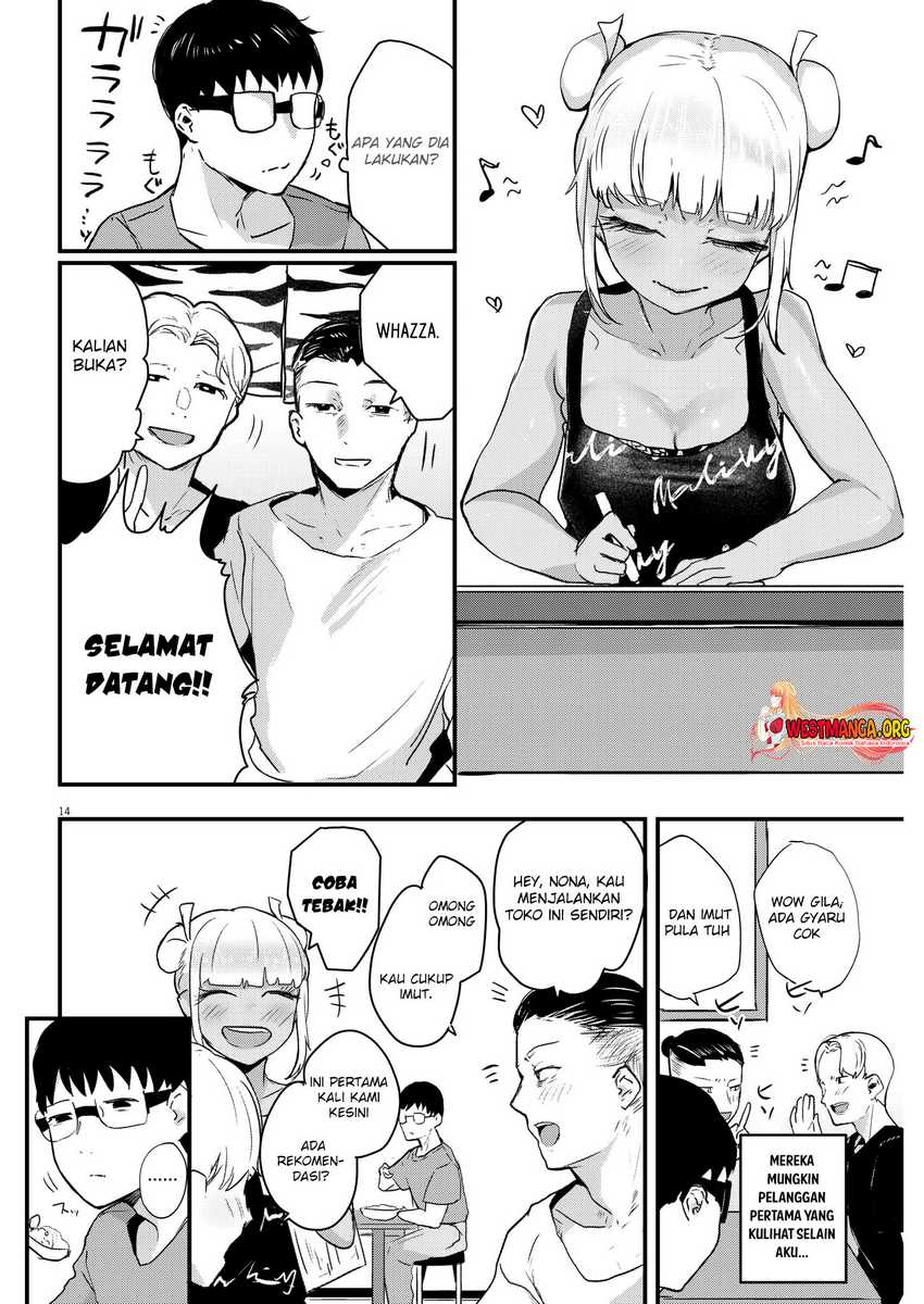 Renge to Naruto! Chapter 2 Gambar 16