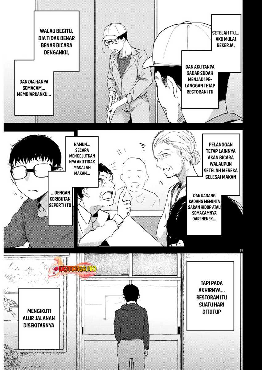 Renge to Naruto! Chapter 1 Gambar 21