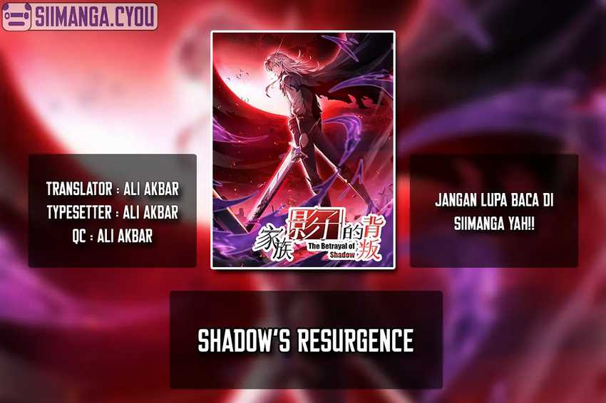 Baca Komik The Betrayal of Shadow  Chapter 10 Gambar 1