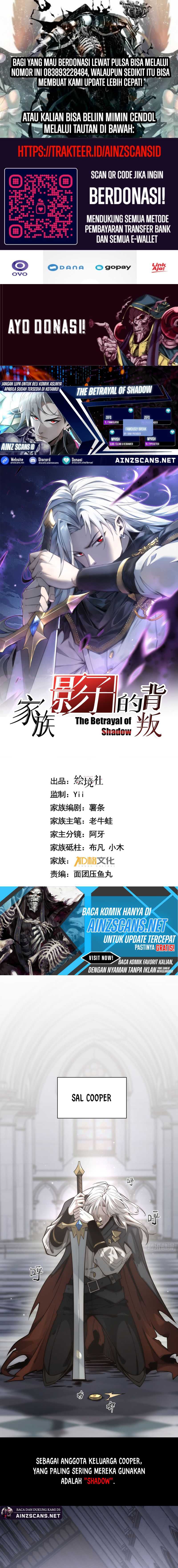 Baca Komik The Betrayal of Shadow  Chapter 1 Gambar 1