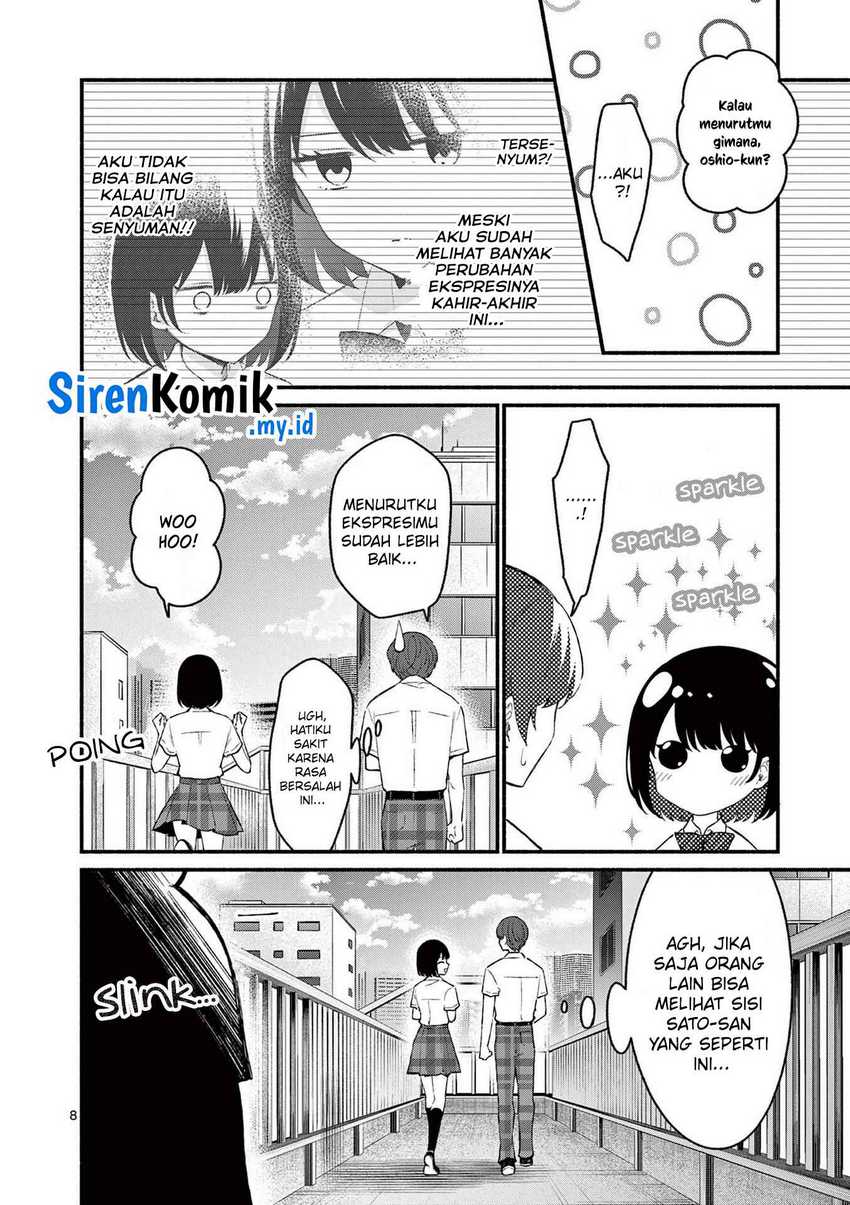 Shiotaiou no Sato-san ga Ore ni dake Amai Chapter 51 Gambar 9