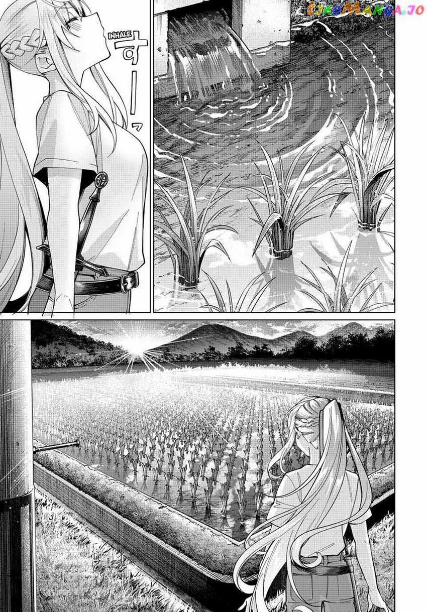 Tanbo de Hirotta Onna Kishi, Inaka de Ore no Yome da to Omowareteiru Chapter 17 Gambar 11
