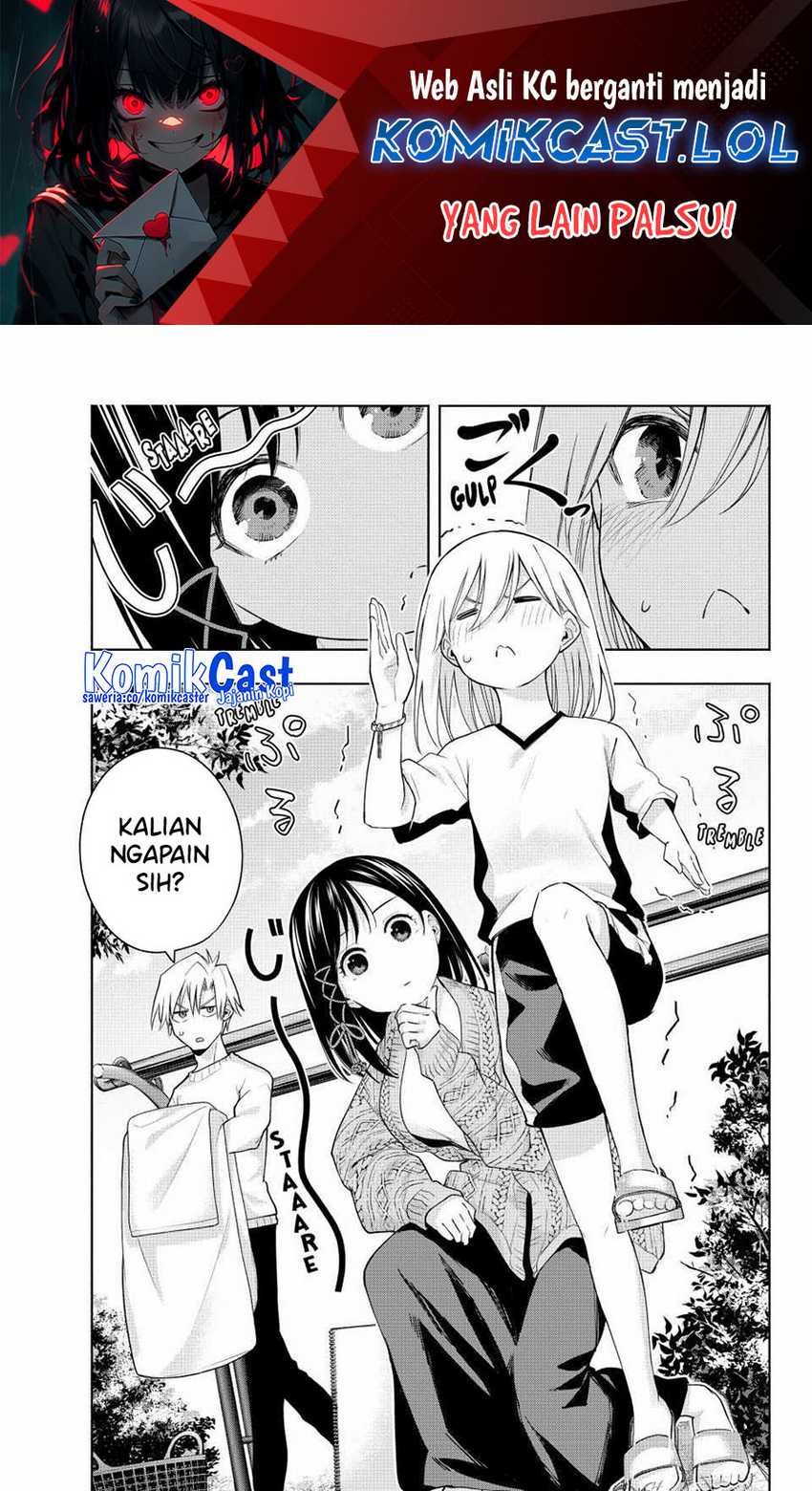 Baca Manga Amagami-san Chi no Enmusubi Chapter 131 Gambar 2