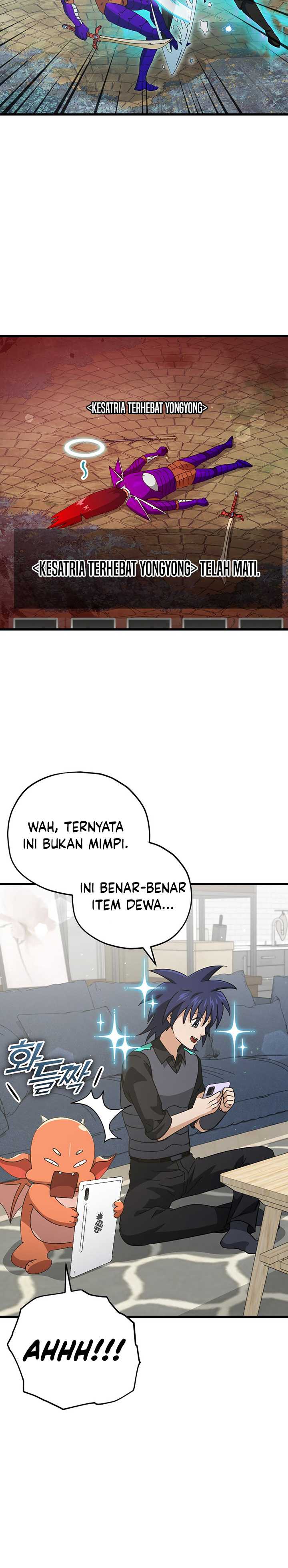 My Dad Is Too Strong Chapter 164 Gambar 10