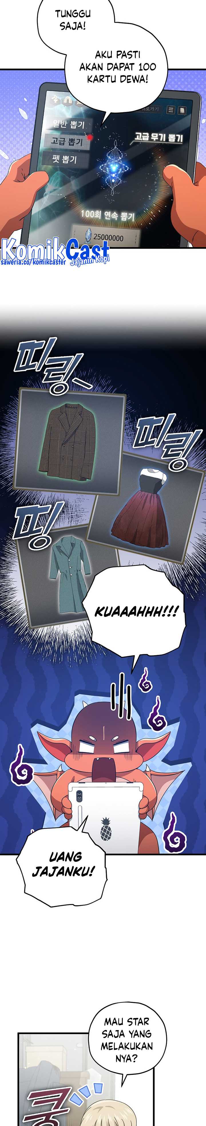 My Dad Is Too Strong Chapter 164 Gambar 12