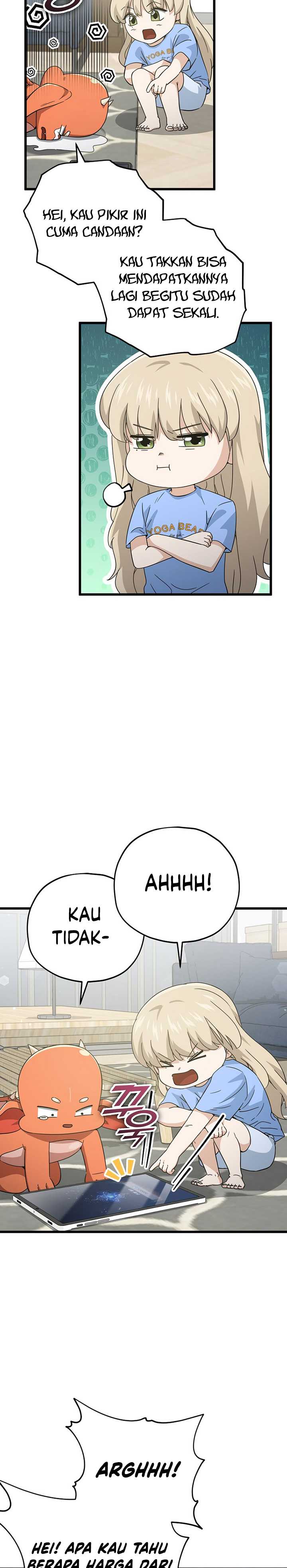 My Dad Is Too Strong Chapter 164 Gambar 13