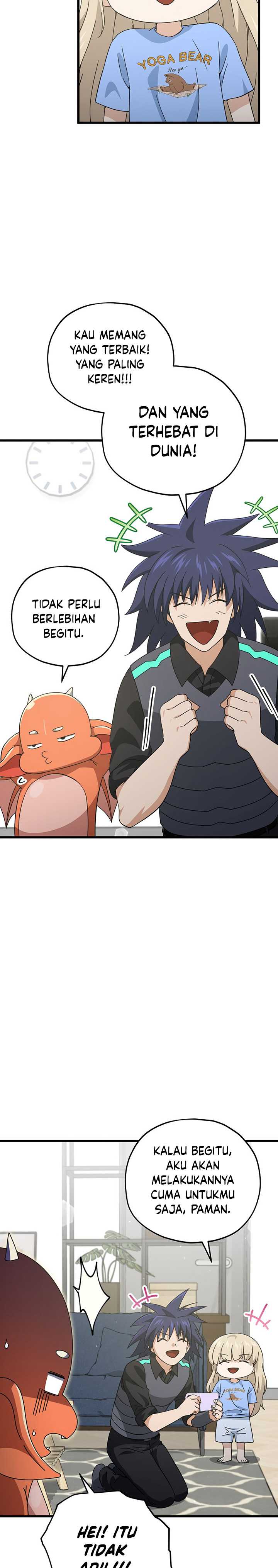 My Dad Is Too Strong Chapter 164 Gambar 16