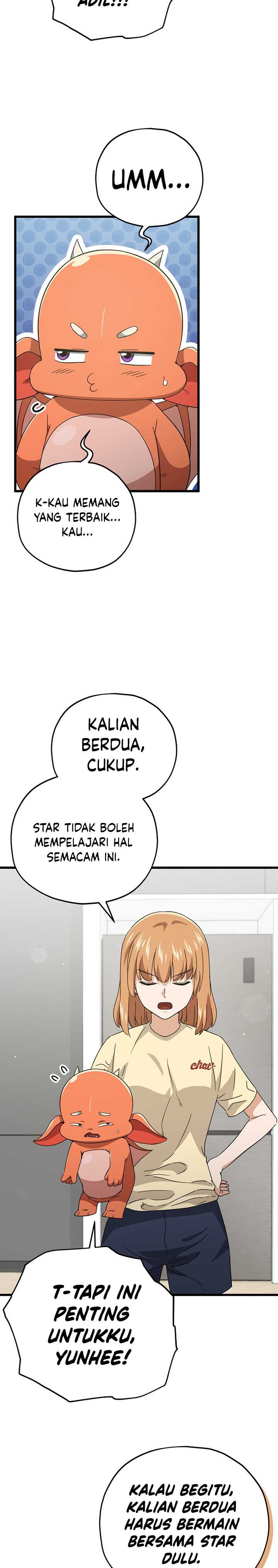 My Dad Is Too Strong Chapter 164 Gambar 17
