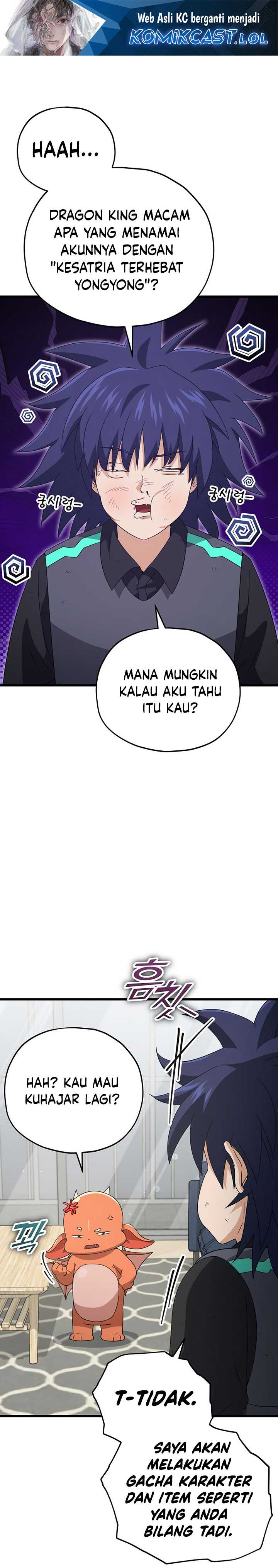 Baca Manhwa My Dad Is Too Strong Chapter 164 Gambar 2