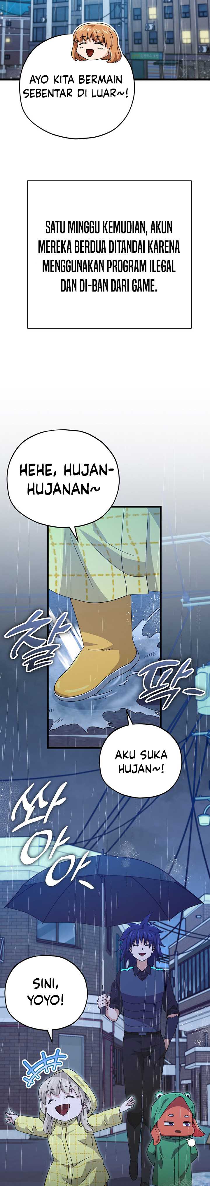 My Dad Is Too Strong Chapter 164 Gambar 21