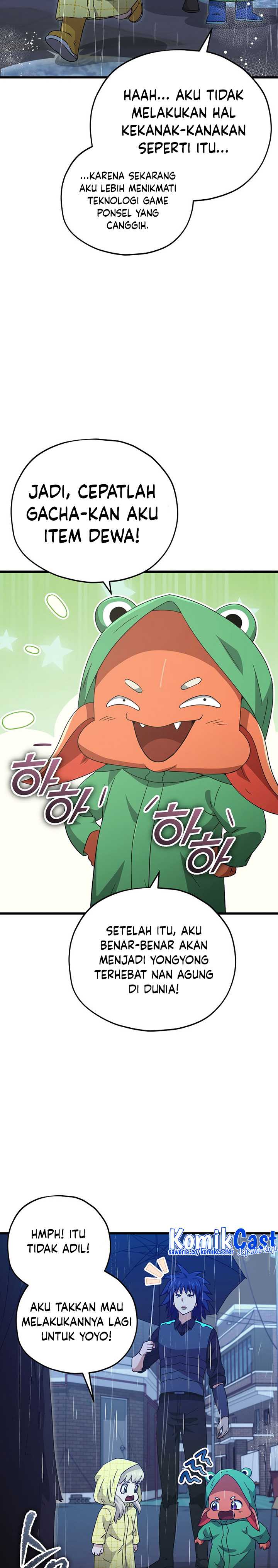 My Dad Is Too Strong Chapter 164 Gambar 22
